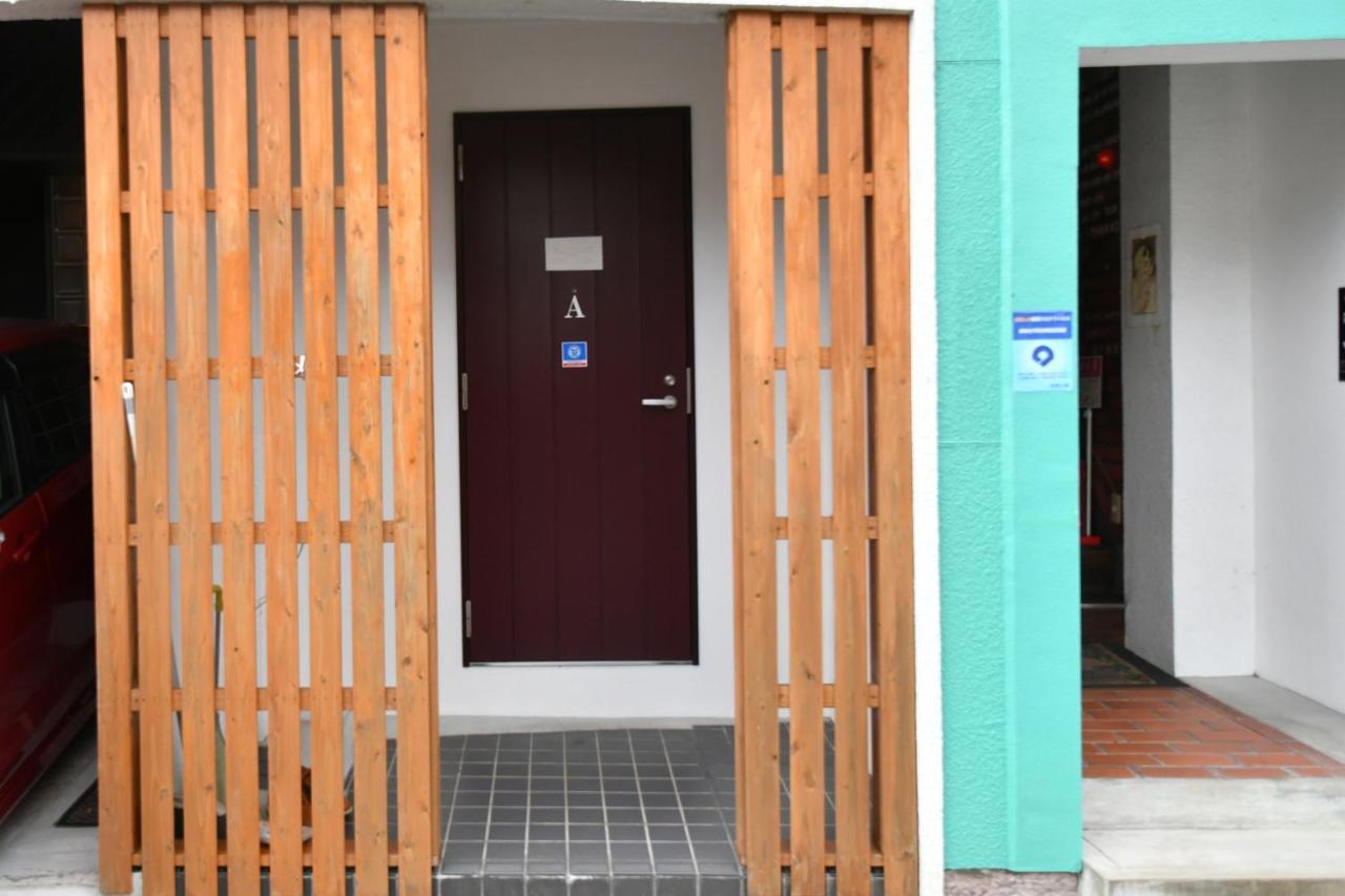 プチホテル和歌山家族団体専用個室 Kültér fotó