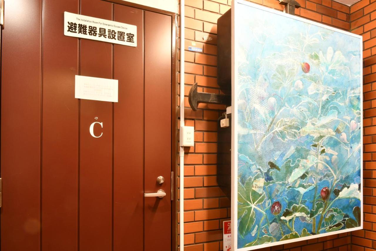 プチホテル和歌山家族団体専用個室 Kültér fotó
