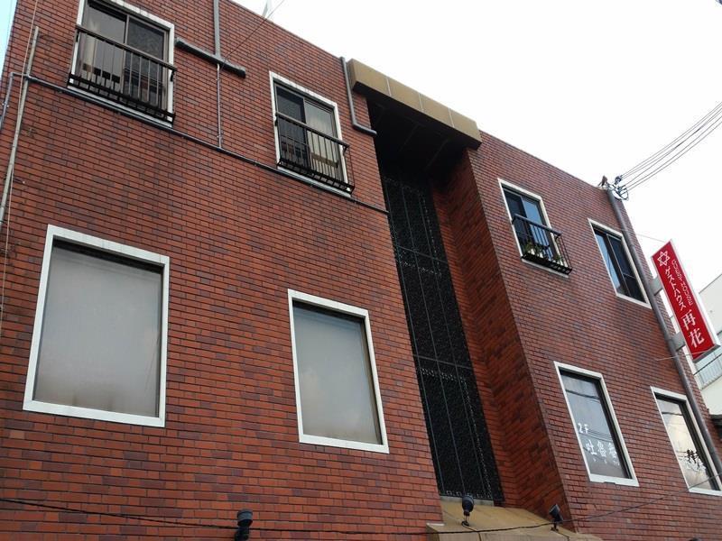 プチホテル和歌山家族団体専用個室 Kültér fotó