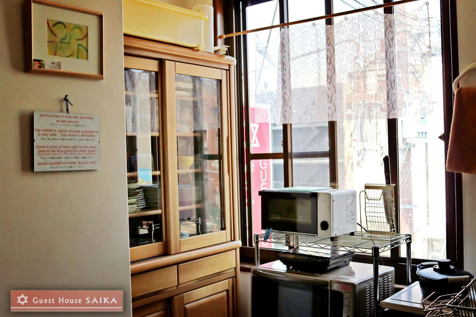 プチホテル和歌山家族団体専用個室 Kültér fotó
