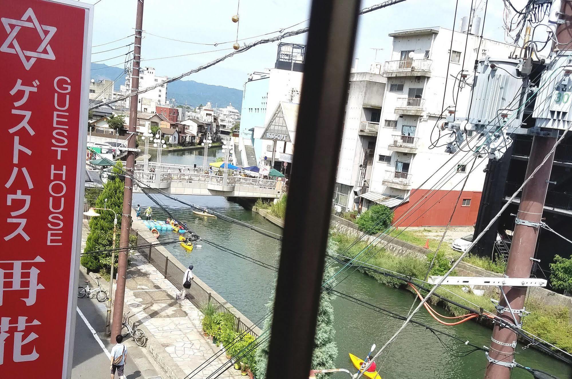 プチホテル和歌山家族団体専用個室 Kültér fotó